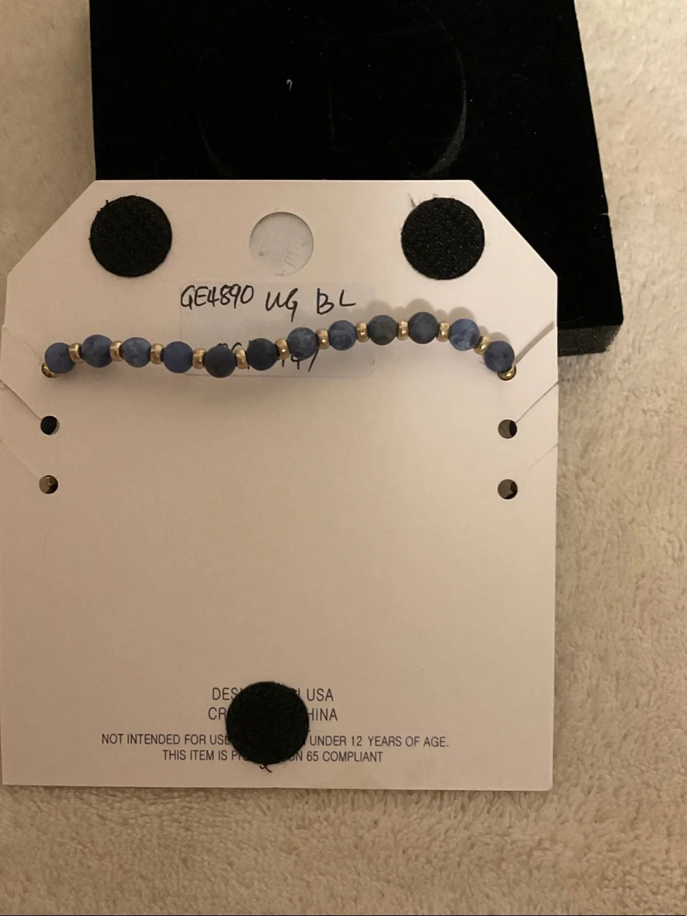 Pomina blue beaded